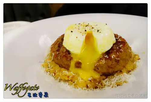 瓦法奇朵 敦南店 - 雪花牛平日只要99元❤️燉飯/Pizza/甜點 - 捷運忠孝敦化站