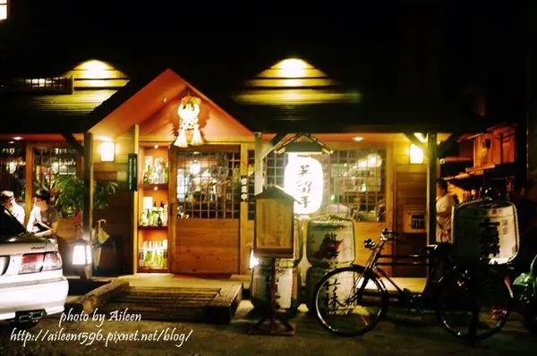 [台中] 吳留手串燒居酒屋,好吃可是貴松松呀！！