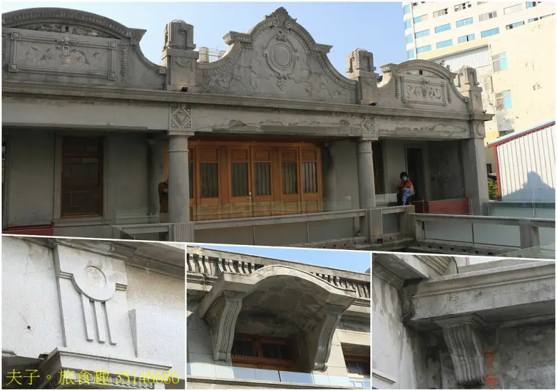 台南 信義街硓𥑮石黃宅 用新舊共生結構 成就建築美學教育展演