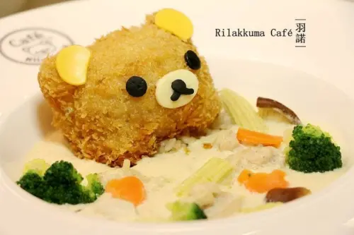 【羽諾食記】拉拉熊主題咖啡廳 Rilakkuma Cafe’♥超萌熊熊在東區為您服務~~(附完整菜單)