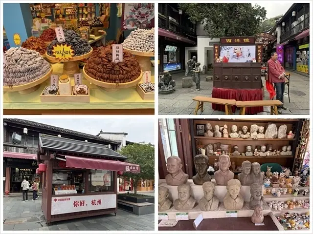 2025蟹逅故事江南D3. 10/20㊀📸杭州西湖風景區(西