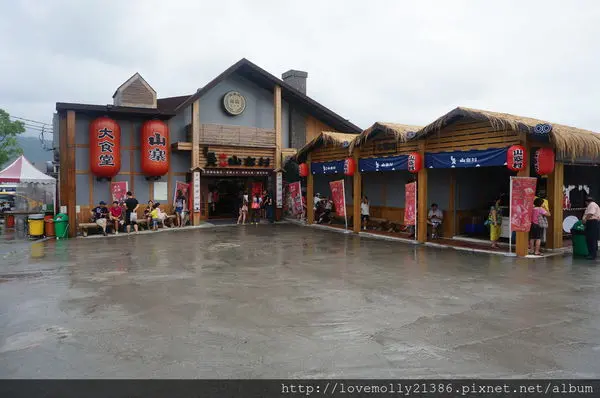 (分享)宜蘭  跟著我一起來當山大王!::2014宜蘭新景點窯烤山寨村::