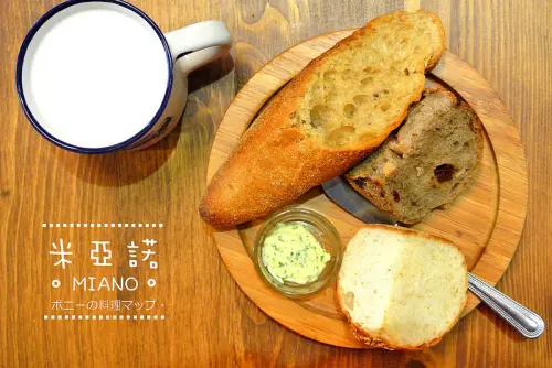 【台中。邦】米亞諾早午餐　CP值超高一定回訪的早午餐餐廳