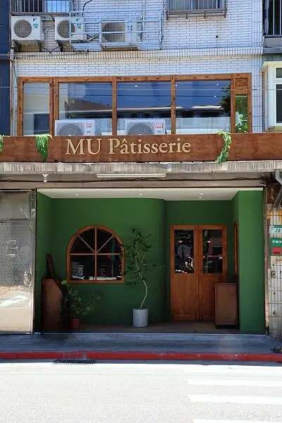 北投新開幕小法國咖啡廳 可麗露 爆餡泡芙 千層蛋糕 檸檬塔