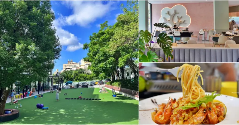 台中海線親子景點，想窩11餐旅館吃住玩一次搞定。