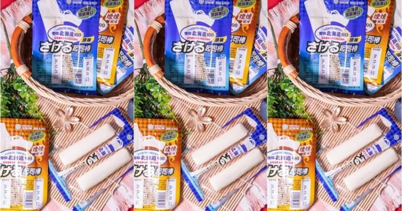 新北泰山全聯開箱！100%北海道生乳，百年老字號雪印日本原裝進口。