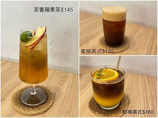 [台北松山區]青沐＠敦北店