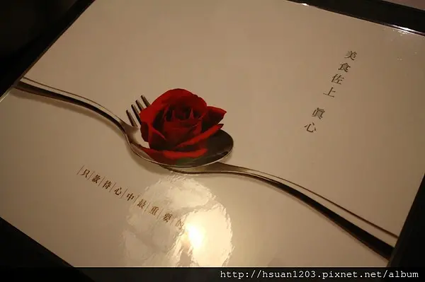 台北信義。王品牛排