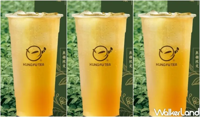 中秋節優惠23間！2025中秋節超商優惠，中秋手搖杯買一送一，中秋速食優惠聚餐吃。