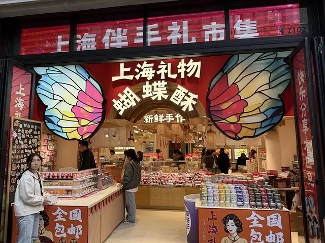 2025蟹逅故事江南D5. 10/22㊂📸城市陽台錢江新景➯