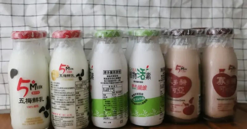 豐新鮮五梅鮮乳×寡多醣可可亞燕麥飲｜國產羊乳新風潮