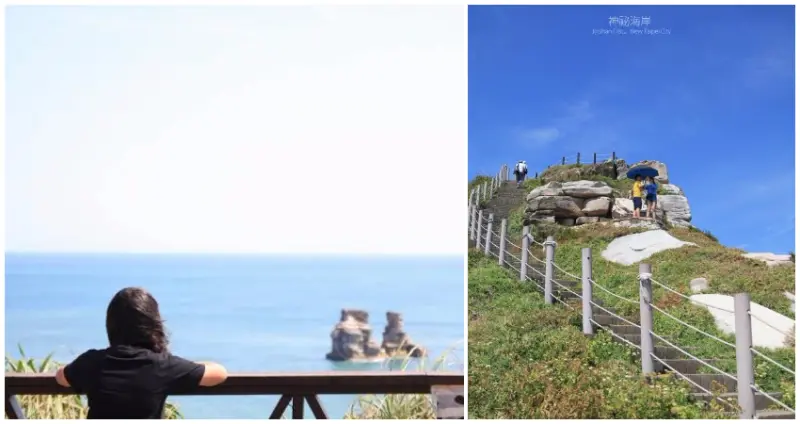 新北。金山。觸碰那片湛藍海岸 / 神秘海岸