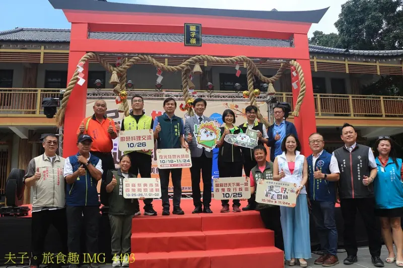 2025台南關子嶺溫泉美食節 值得你安排假期來泡泥漿溫泉、吃