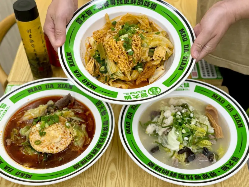 【台北第一家】冒大仙冒菜麻辣燙台北長春店︱火鍋型態新式冒菜連鎖品牌、無低消食材秤重賣1公克0.5元還有白飯自助取用，五種味型+20元可選擇