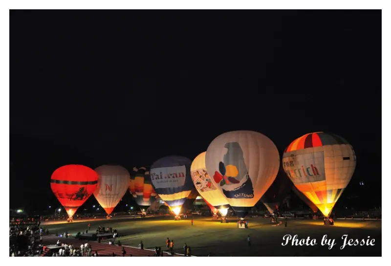 【台東】鹿野。2012熱氣球。光雕音樂會