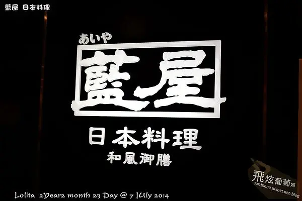 捷運板橋站X大遠百||親兒服務又好的