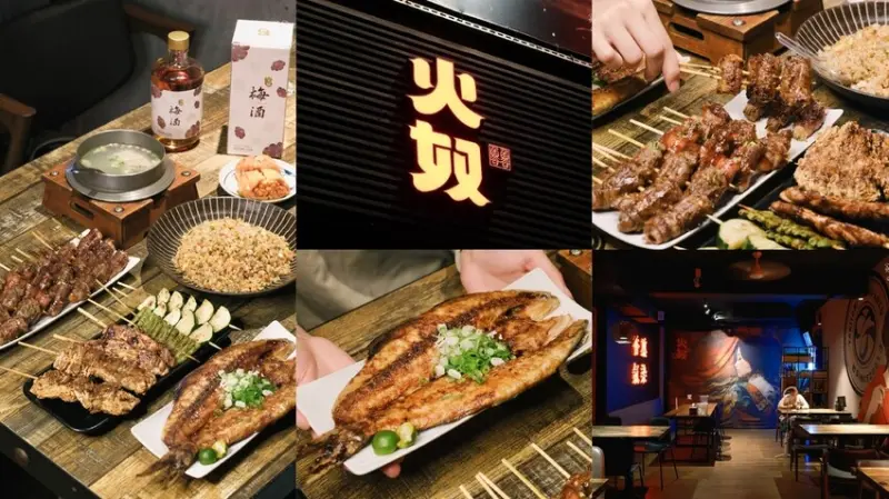 台中北區｜平價串燒居酒屋推薦！炭香十足、多樣選擇、串串美味｜火奴魯魯山西總店