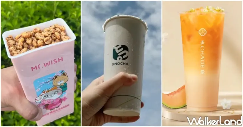 7間飲料新品！可不可蕎麥凍、Mr.WISH甜麥仁加料，老賴烤糖奶蓋喝起來。
