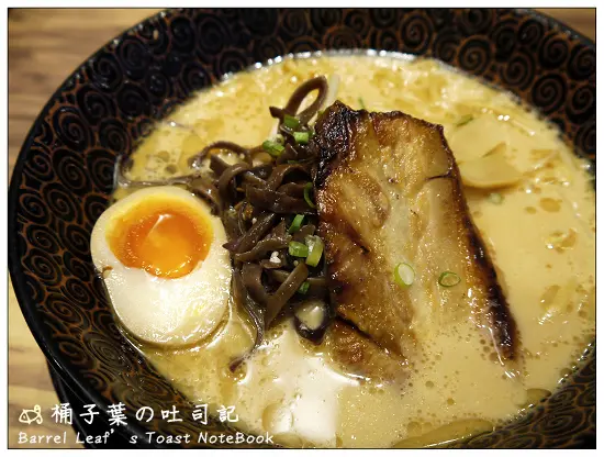 【日式拉麵】台北市信義區│麵家三士--帶焦香味的炙烤叉燒肉
