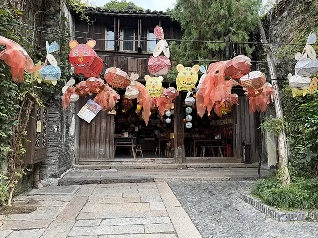 2025蟹逅故事江南D4. 10/21㊁📸烏鎮風景區、敘昌醬