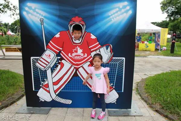 【台北市景點】客家文化主題公園。體驗客家粢粑製作,巧遇一年一度的加拿大國慶節