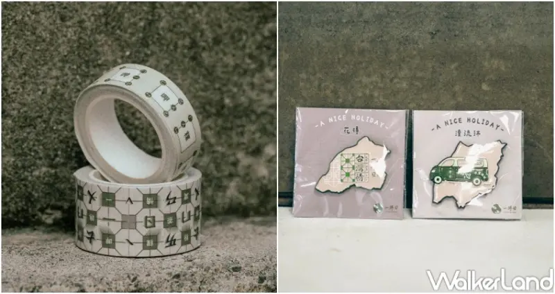 一沐日台灣感性！一沐日不只草仔粿，全新一沐日周邊碗公 不鏽鋼Shot杯買爆。