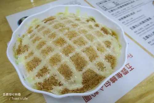 食花蓮｜五霸包心粉圓，創意焦糖格子刨冰 / 創始老店