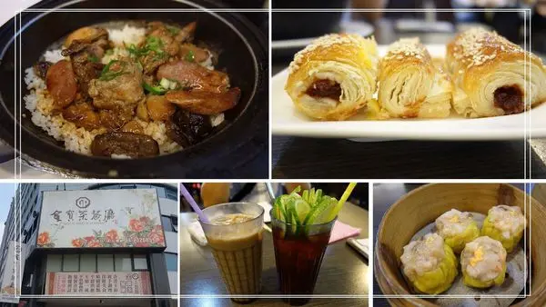 台中必吃美食 金寶茶餐廳 平價港點必點檸檬凍飲 不間斷的排隊人潮~