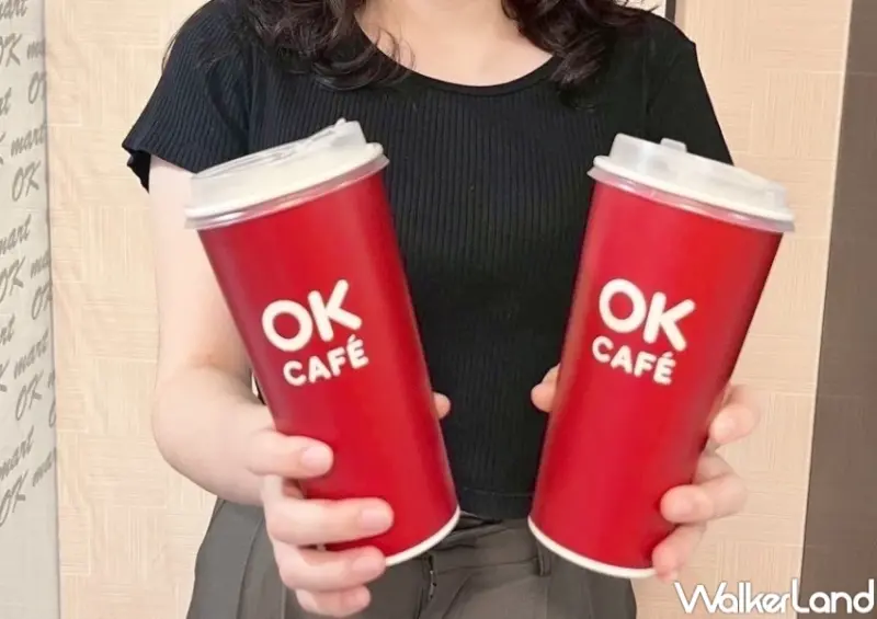 教師節連假優惠17間！炸雞通買一送一、7-11全家買一送一、飲料外送買一送一。