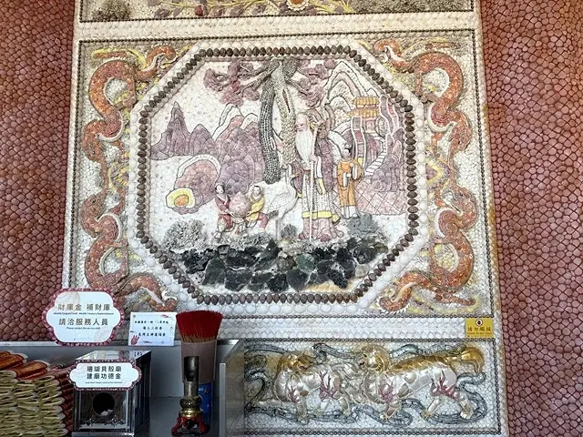 2025從粉紅花海走進海底龍宮，我的淡水奎柔山路(北8)美人