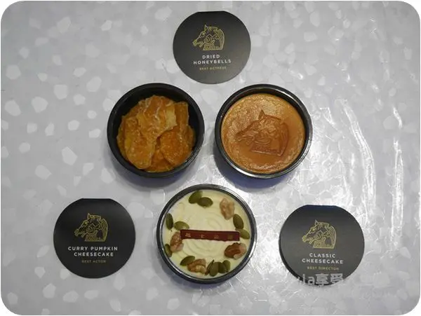 美食。點心│ 台灣必買伴手禮  52屆金馬伴手禮  起士公爵  金馬限定版片盒起士公爵  必蒐藏款 ❤跟著Livia享受人生❤