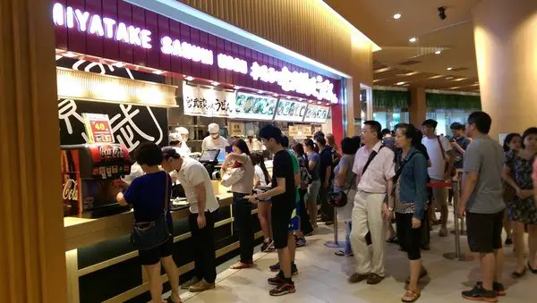 宮武讚岐烏龍麵：台灣首店、平價美食(林口)