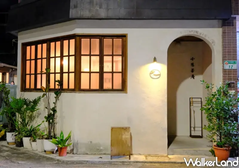 東門站美食推薦喝茶去！小隱茶庵預約制茶館，主打台灣茶 文青必訪。