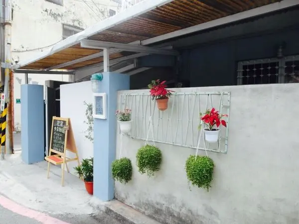 台南 ✿ 肥窩咖啡 ✿ 超可愛的法鬥~ 小巷內早午餐咖啡廳