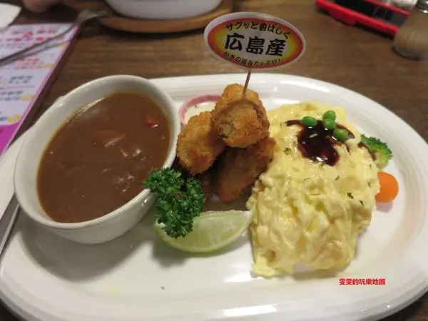 [桃園中壢]Daily日式咖哩蛋包飯專門店~原來我家附近就有可愛雜誌風的小店/中壢美食/內壢美食/內壢工業區