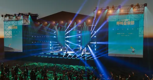 搭捷運到呼叫音樂節！新北大都會50攤市集，田馥甄 告五人42組卡司嗨翻。