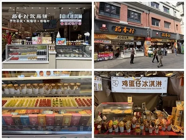 2025蟹逅故事江南D5. 10/22㊂📸城市陽台錢江新景➯