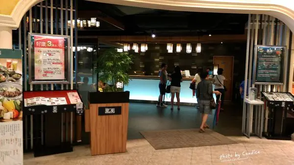 [食記/板橋]板橋大遠百 藍屋日本料理 家族多人聚餐首選