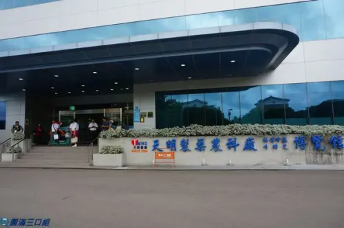 【展覽活動】天明製藥泰迪熊特展＠熊出沒注意 泰迪熊在天明