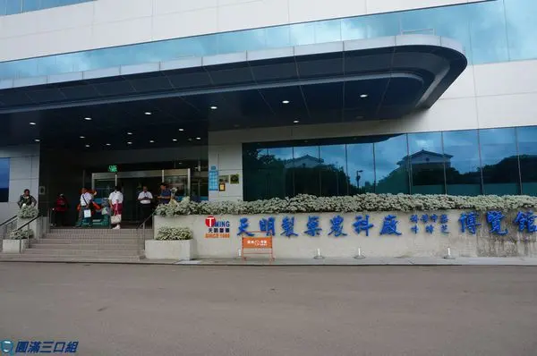 【展覽活動】天明製藥泰迪熊特展＠熊出沒注意 泰迪熊在天明