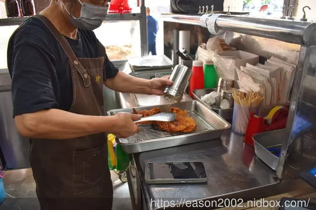 2025-09-23-13-37-04-892