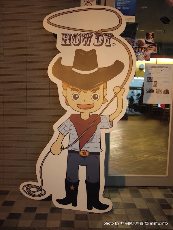 真的可以吃的很歡樂XD ~ 台中西屯