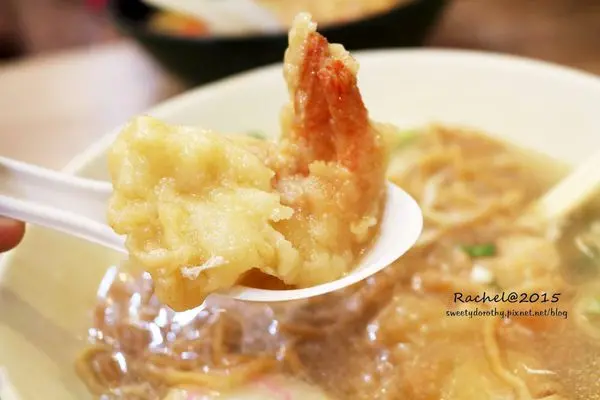 台南中西區＊李媽媽民族鍋燒意麵～赤崁樓旁的台南好吃老味道！