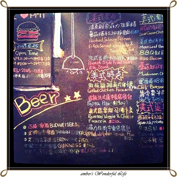 ✜漢堡、義式料理✜他們家的手工義大利麵吃過的都叫好！☛籌學費