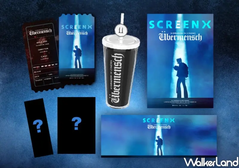 大巨蛋秀泰影城送GD特典！199元看電影優惠，GD電影搶先看再送GD特典。