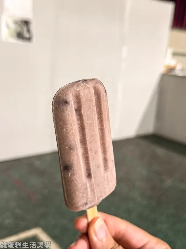 【新竹食記】中油資源莊冰店