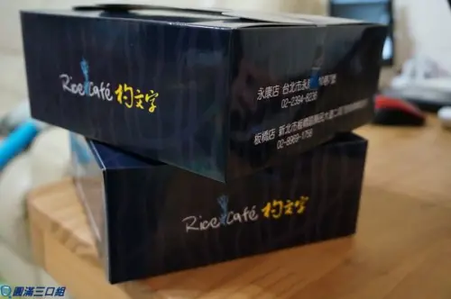 【彌月試吃】杓文字_日式純手工布丁@來自大自然的單純 烤出回味再三的紮實口感