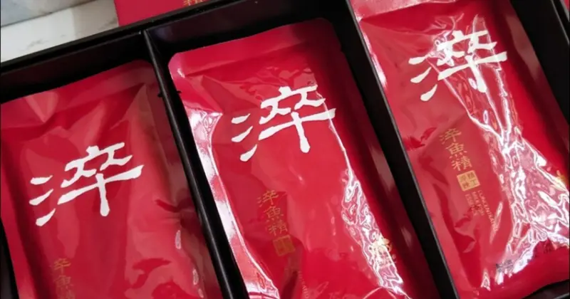 台南伴手禮推薦！日芳珍饌淬魚精。