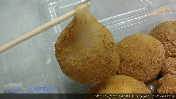 【行天宮站】不老客家傳統麻糬~俗擱好吃