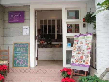 吃巧吃健康但有點小雷「de angelos天使野餐」〈晴朗新館〉